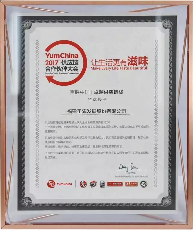 PP电子·(中国集团)最新官方网站