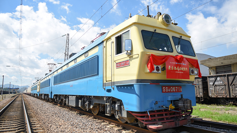 PP电子·(中国集团)最新官方网站