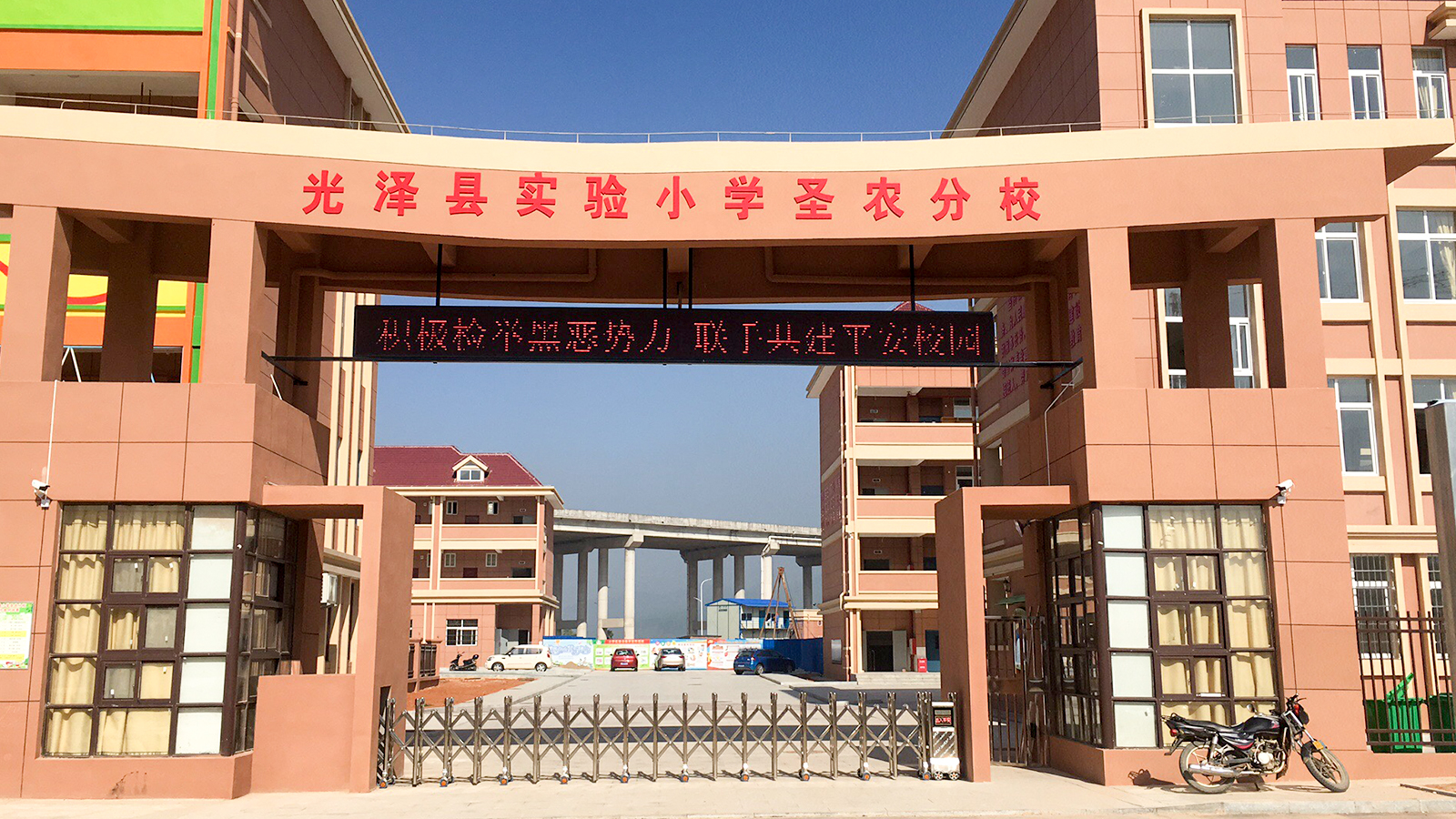 PP电子·(中国集团)最新官方网站