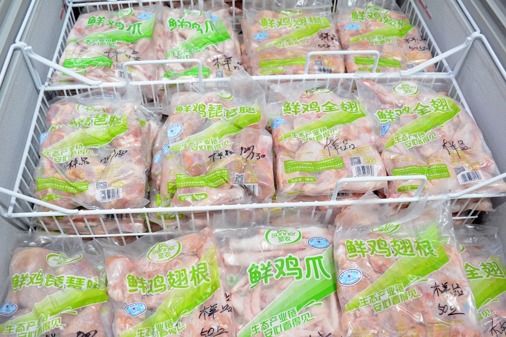 PP电子·(中国集团)最新官方网站