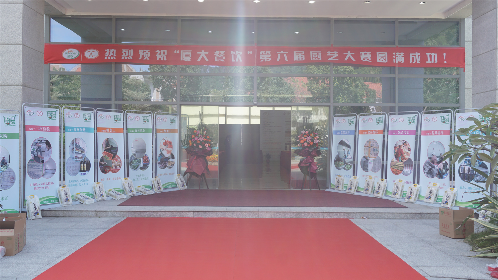 PP电子·(中国集团)最新官方网站