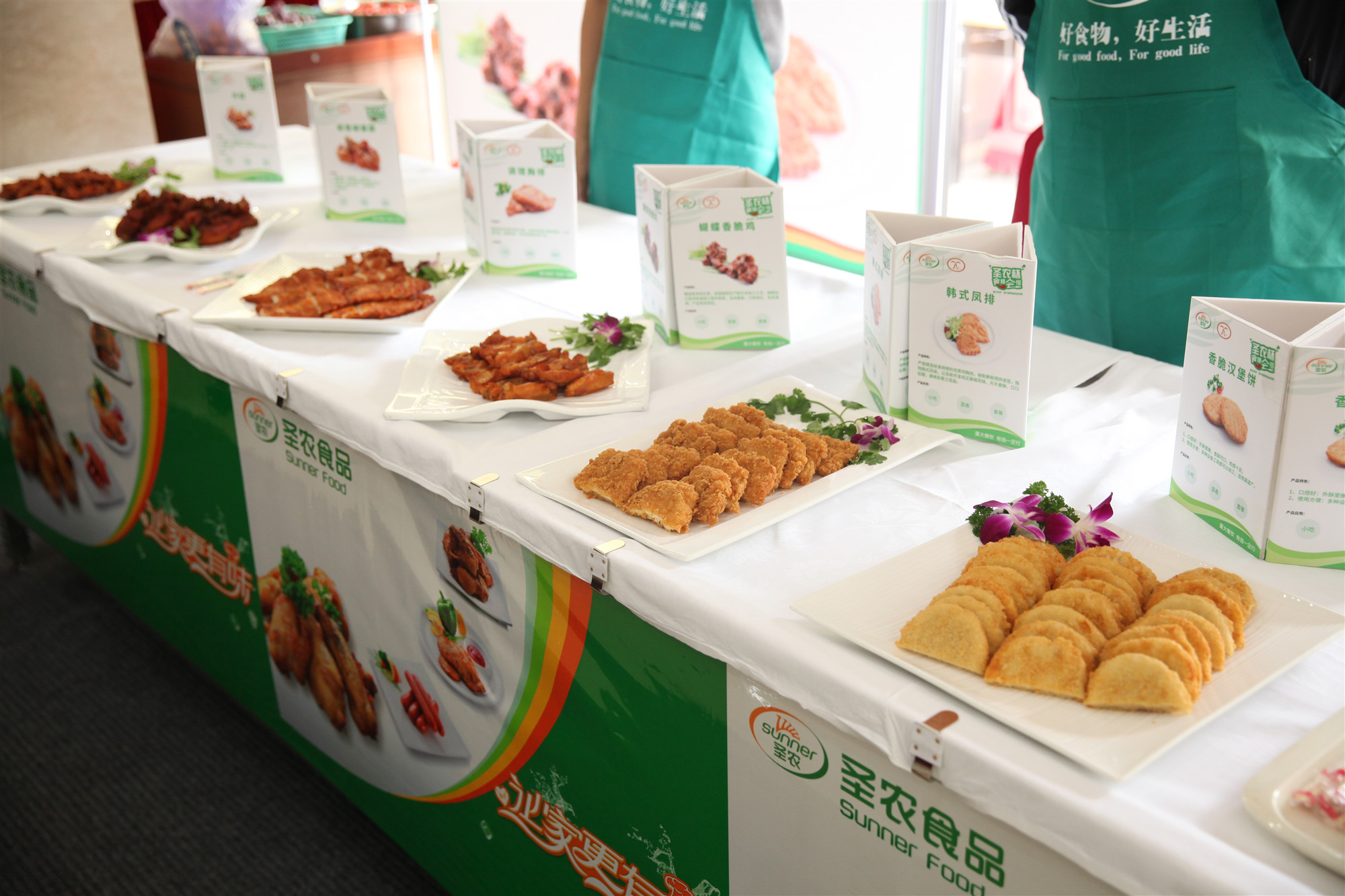 PP电子·(中国集团)最新官方网站