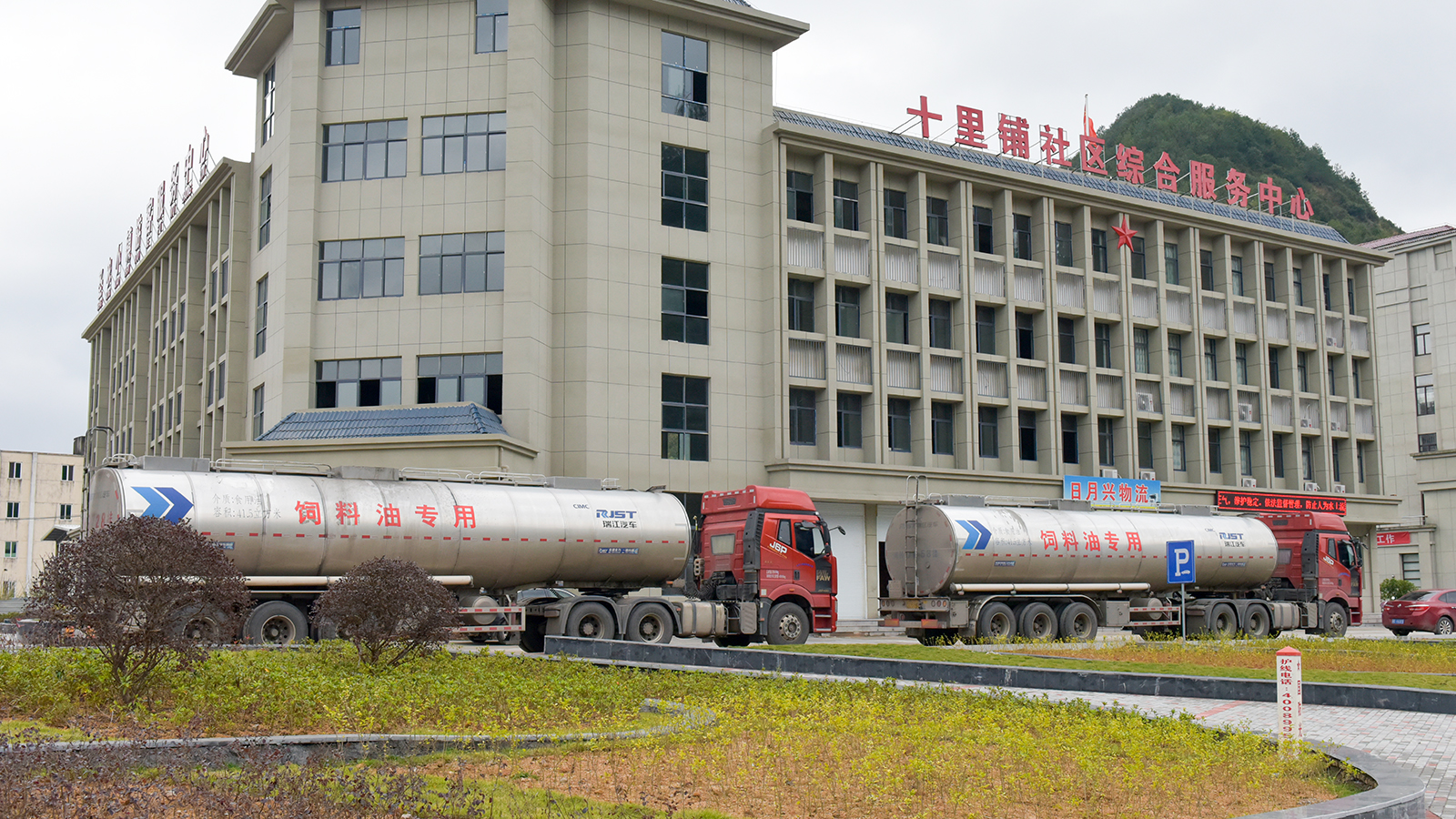 PP电子·(中国集团)最新官方网站