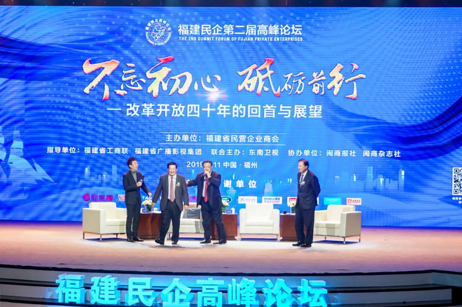 PP电子·(中国集团)最新官方网站