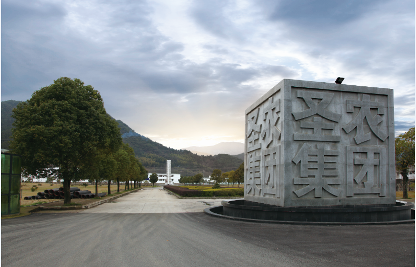 PP电子·(中国集团)最新官方网站