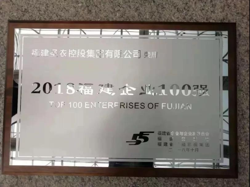 PP电子·(中国集团)最新官方网站