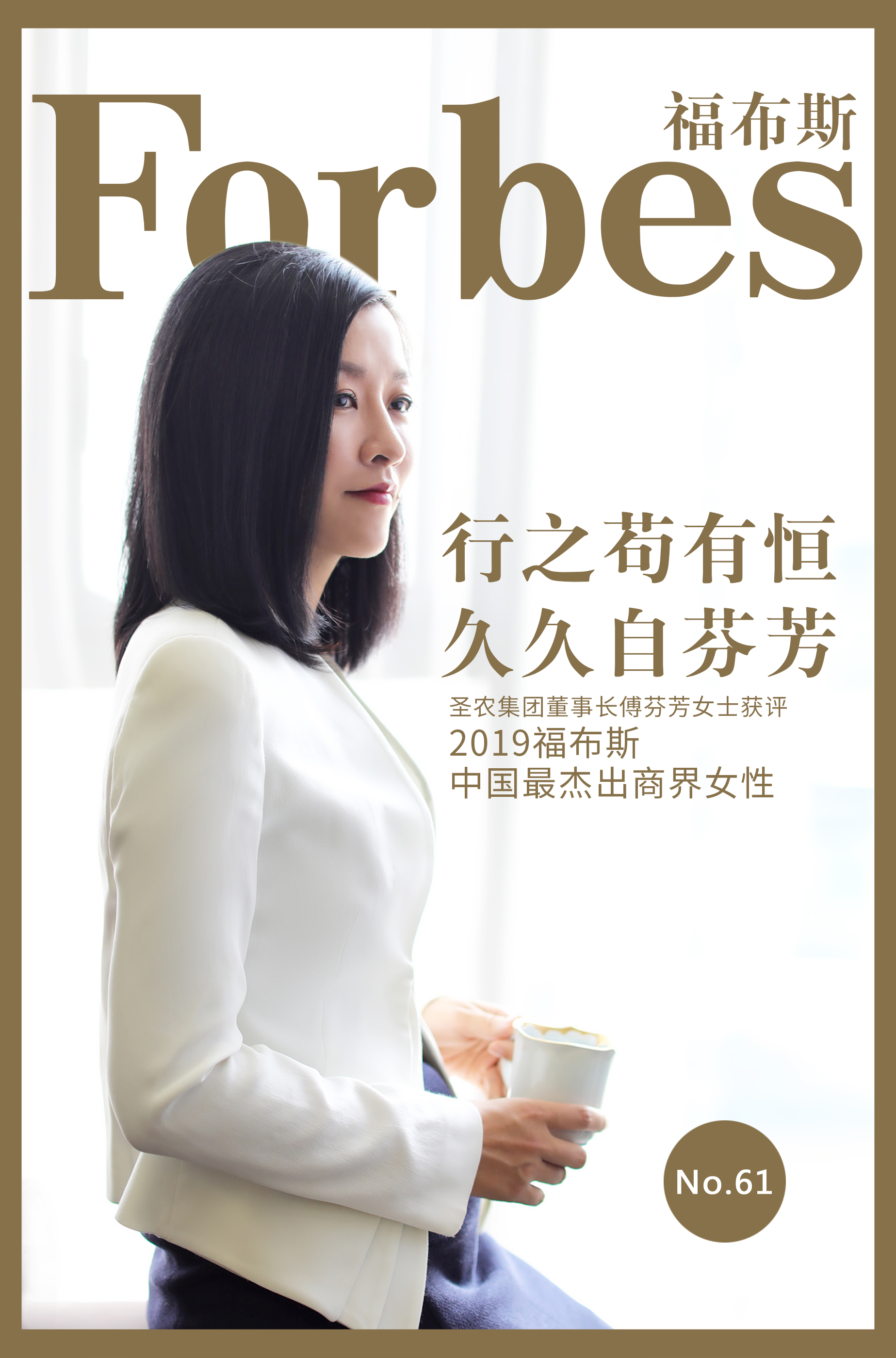 PP电子·(中国集团)最新官方网站