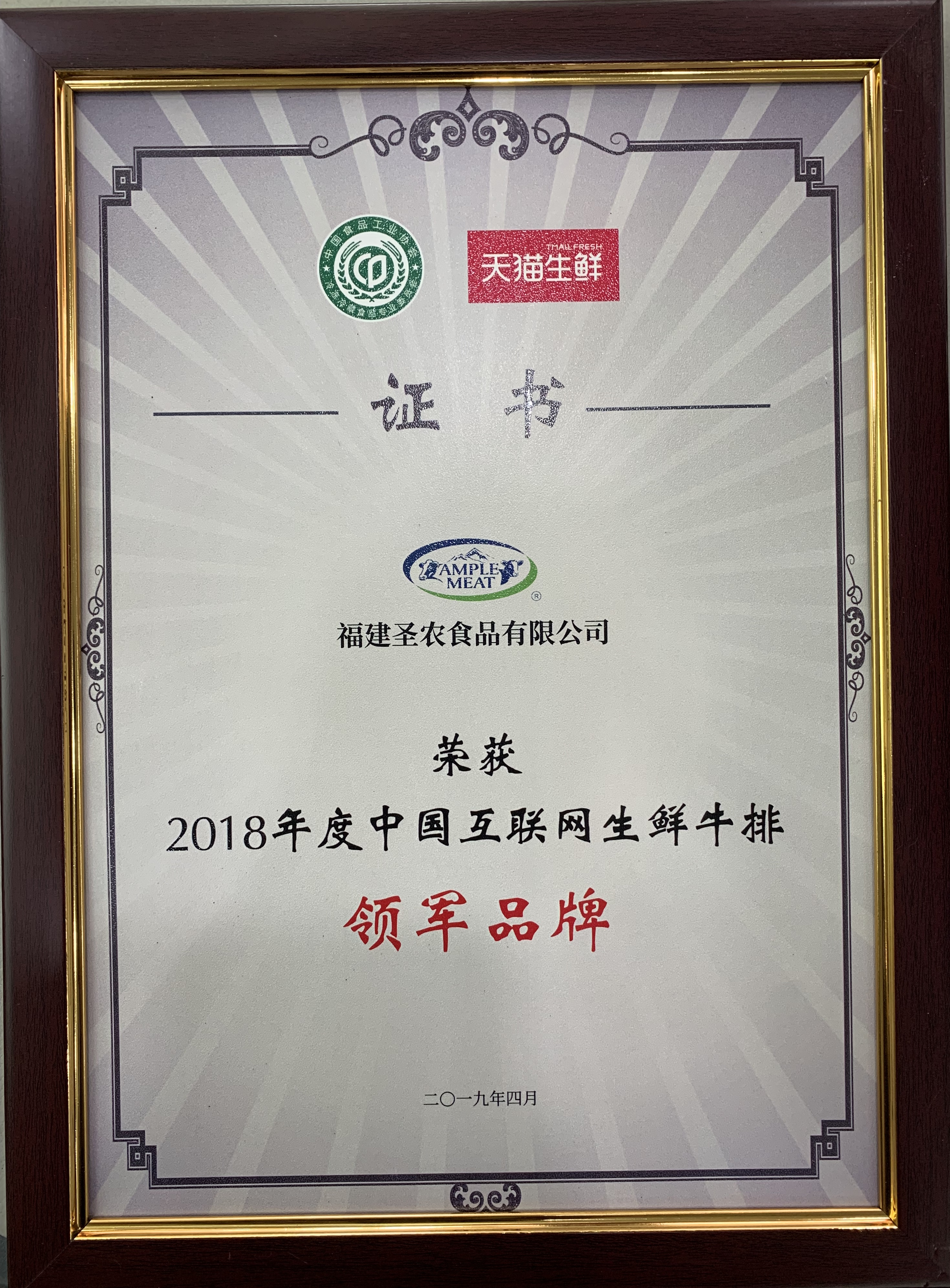 PP电子·(中国集团)最新官方网站