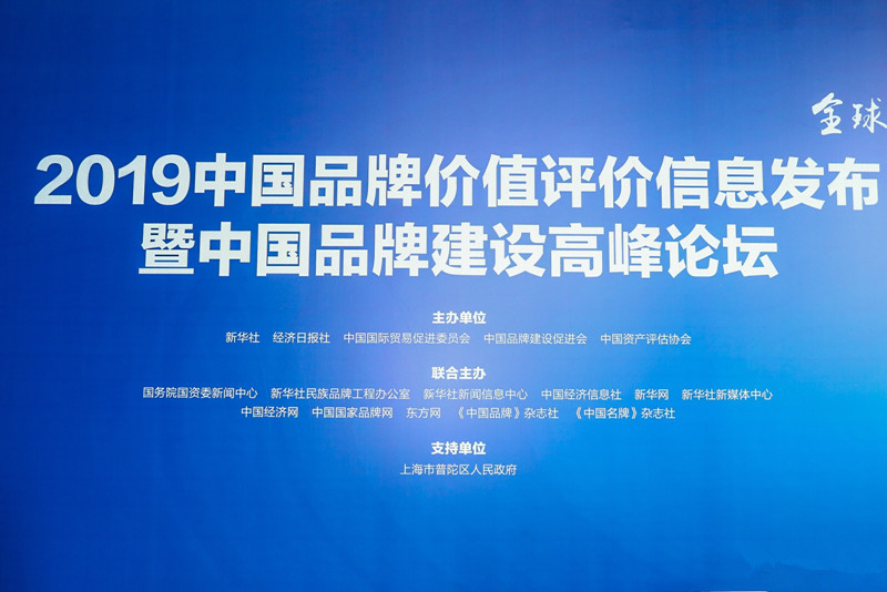 PP电子·(中国集团)最新官方网站