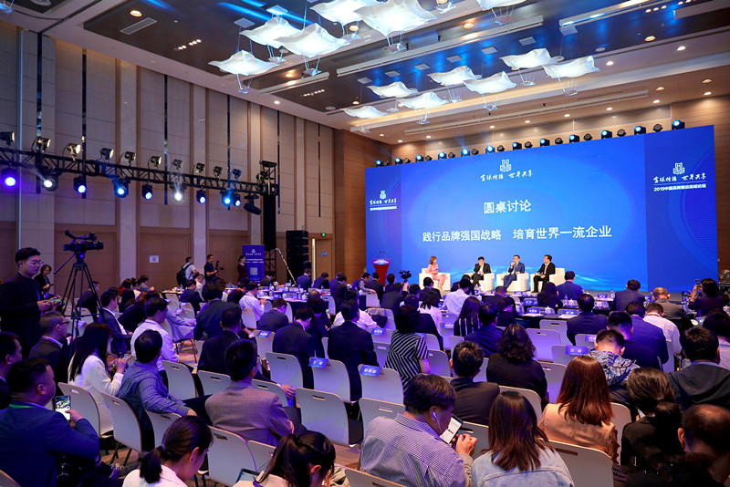 PP电子·(中国集团)最新官方网站