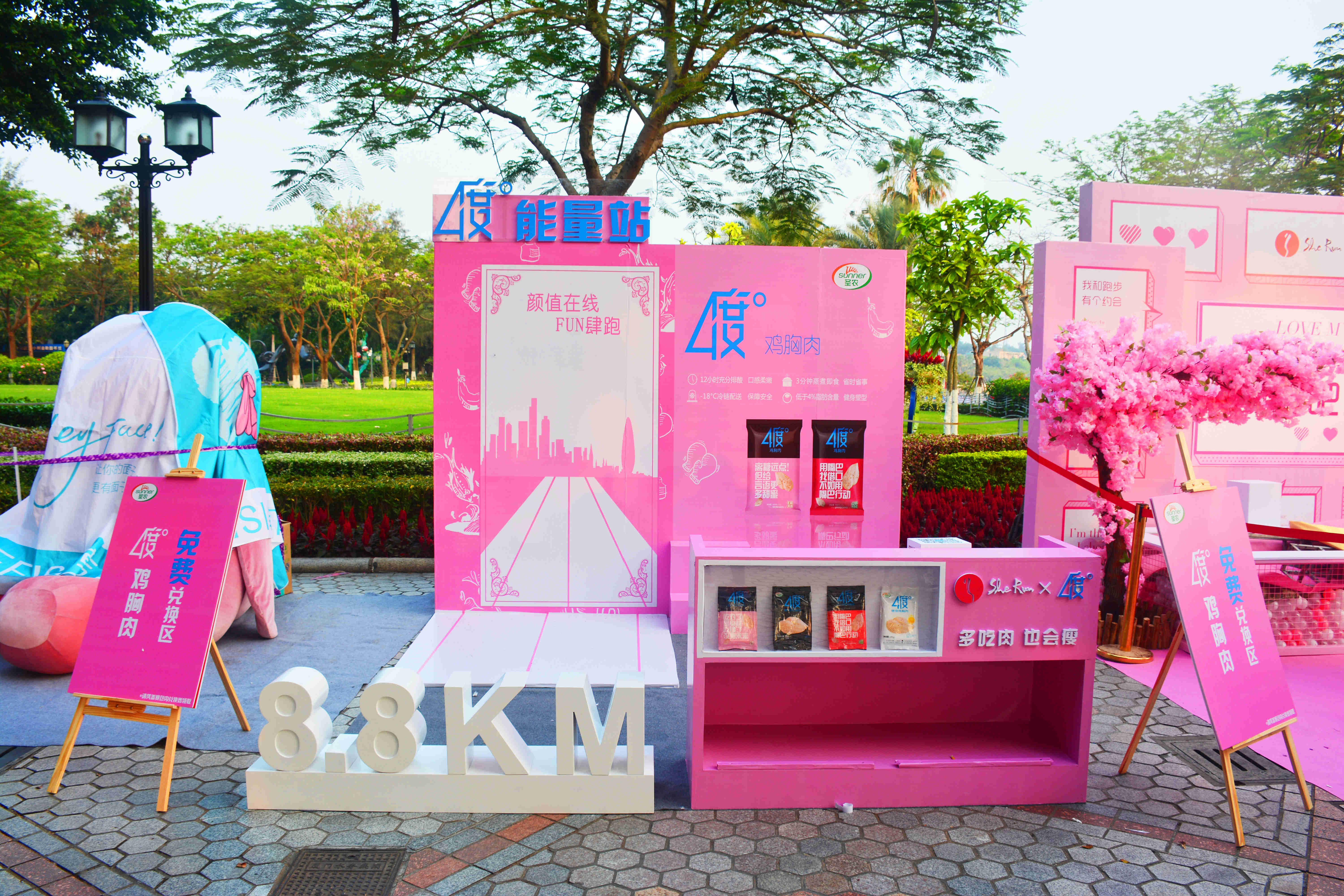 PP电子·(中国集团)最新官方网站