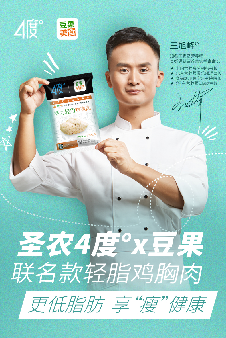 PP电子·(中国集团)最新官方网站