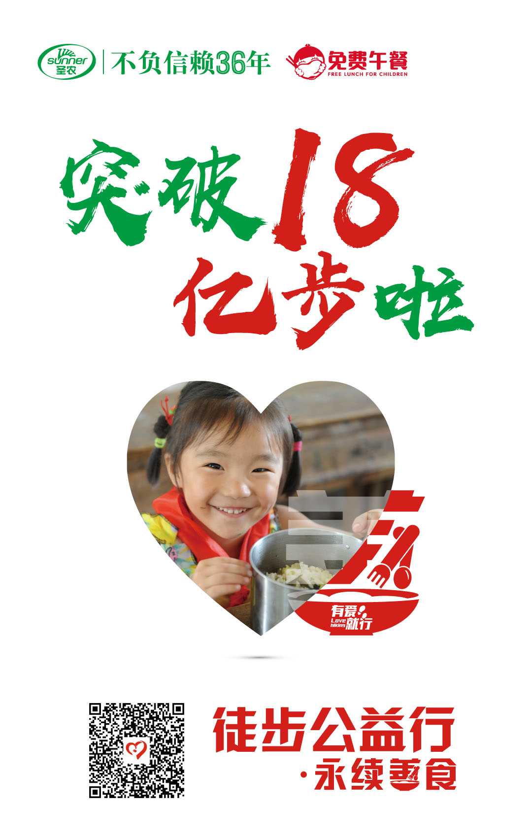 PP电子·(中国集团)最新官方网站