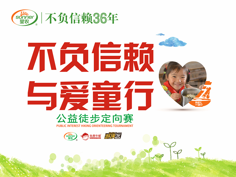 PP电子·(中国集团)最新官方网站