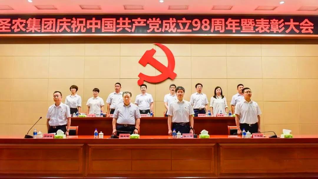 PP电子·(中国集团)最新官方网站