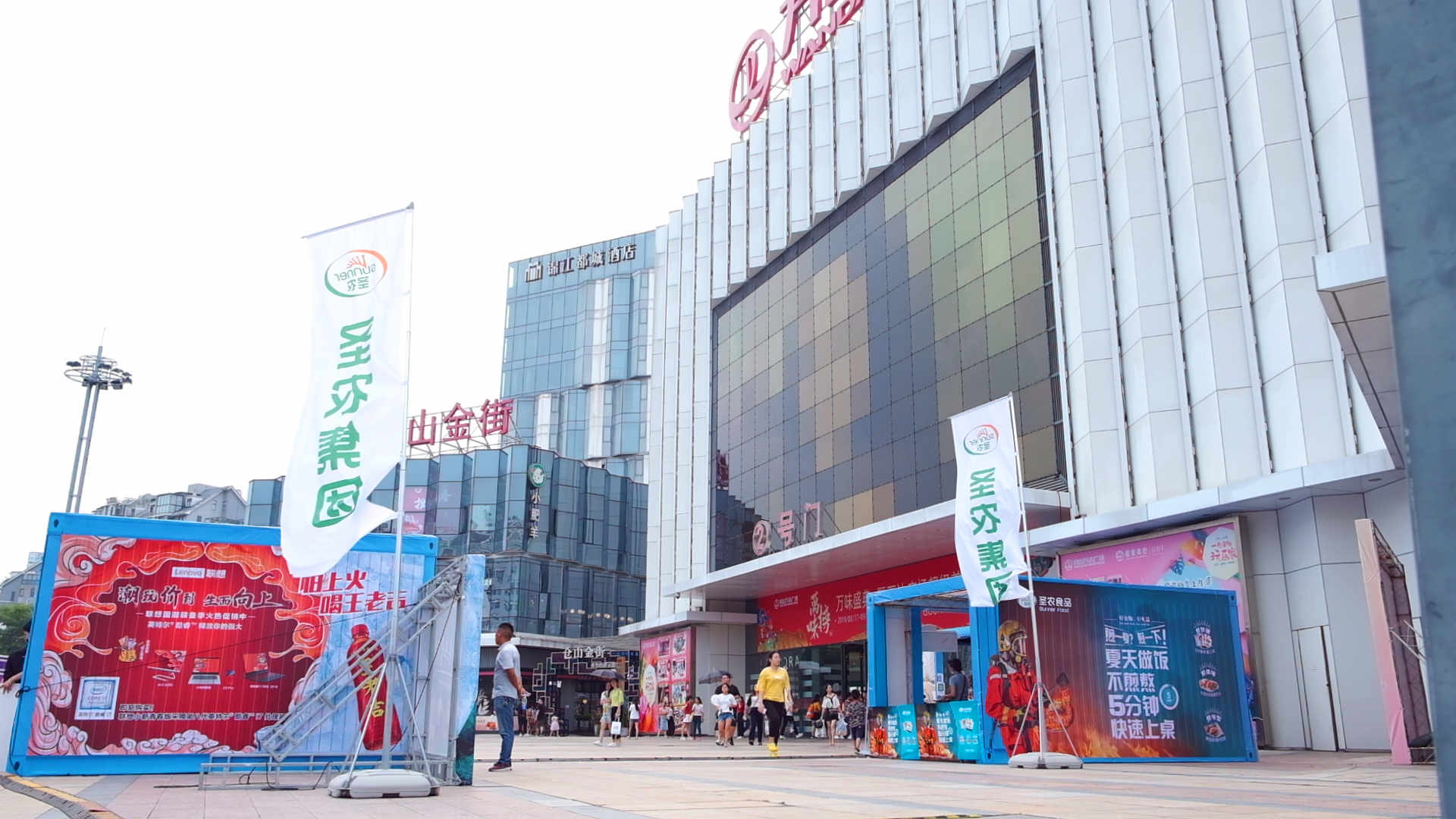 PP电子·(中国集团)最新官方网站