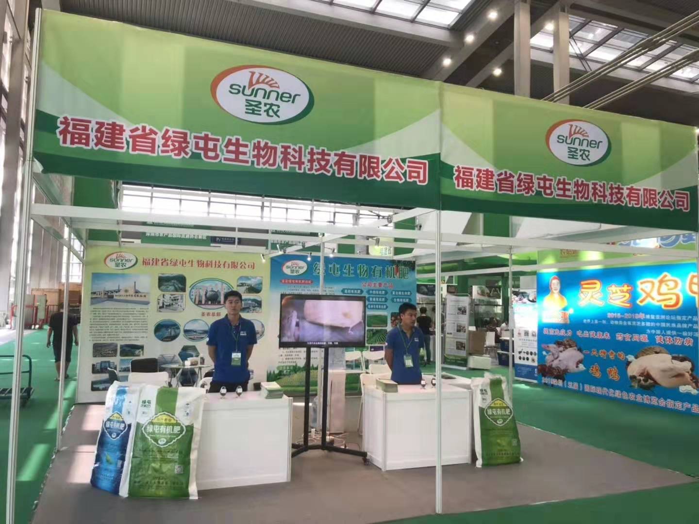 PP电子·(中国集团)最新官方网站