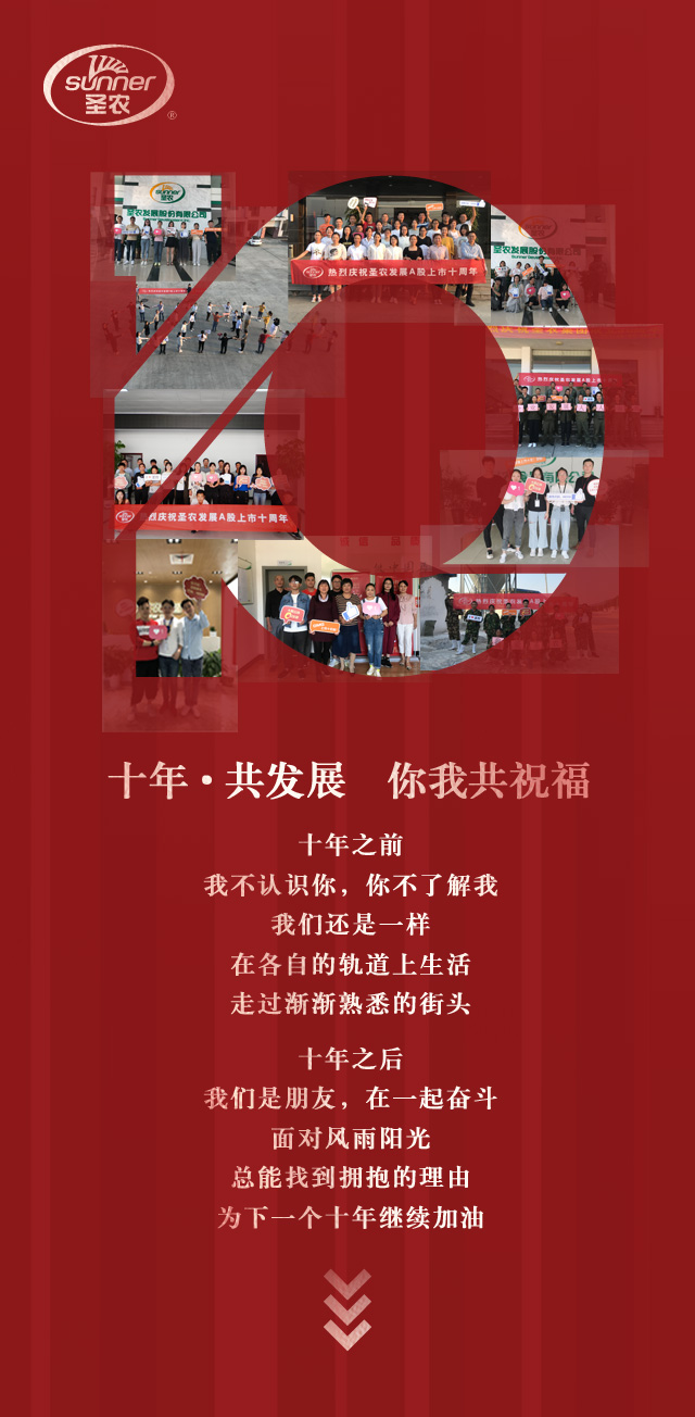 PP电子·(中国集团)最新官方网站