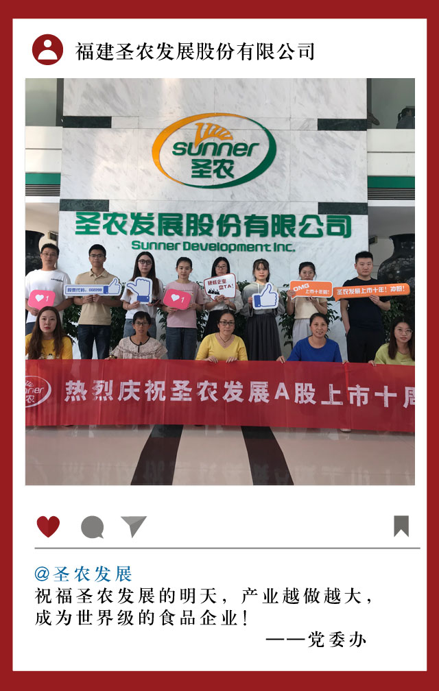 PP电子·(中国集团)最新官方网站