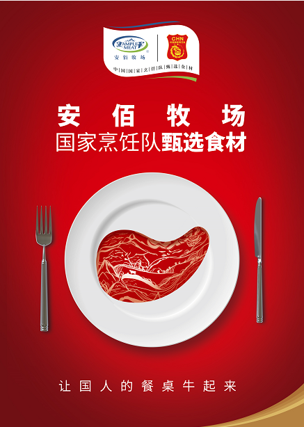 PP电子·(中国集团)最新官方网站