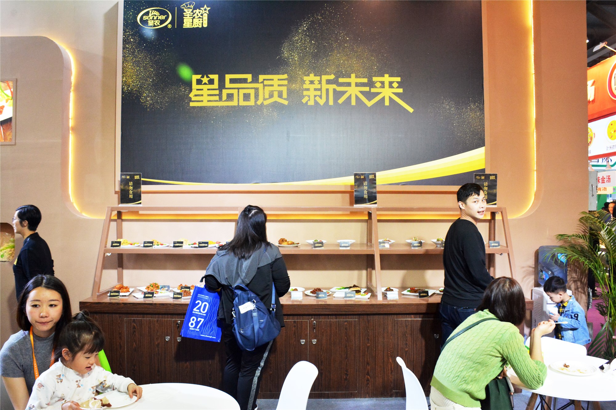 PP电子·(中国集团)最新官方网站