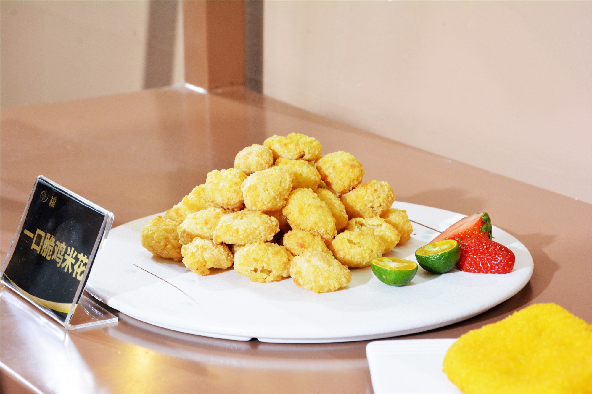 PP电子·(中国集团)最新官方网站