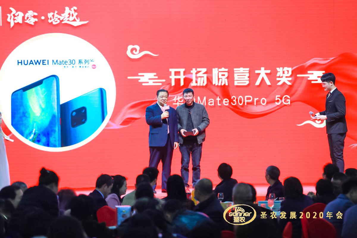 PP电子·(中国集团)最新官方网站