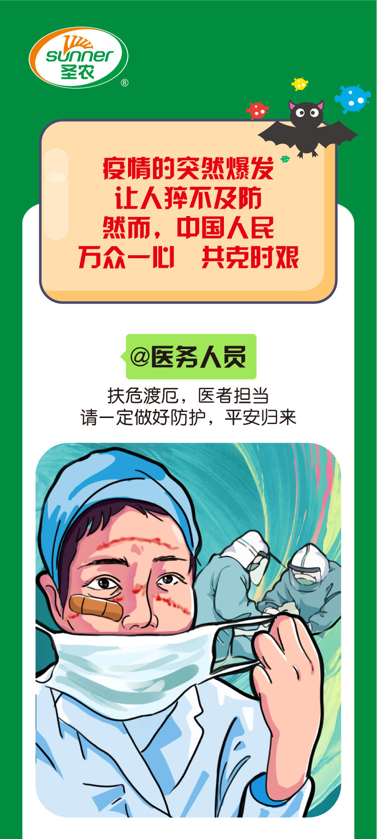 PP电子·(中国集团)最新官方网站