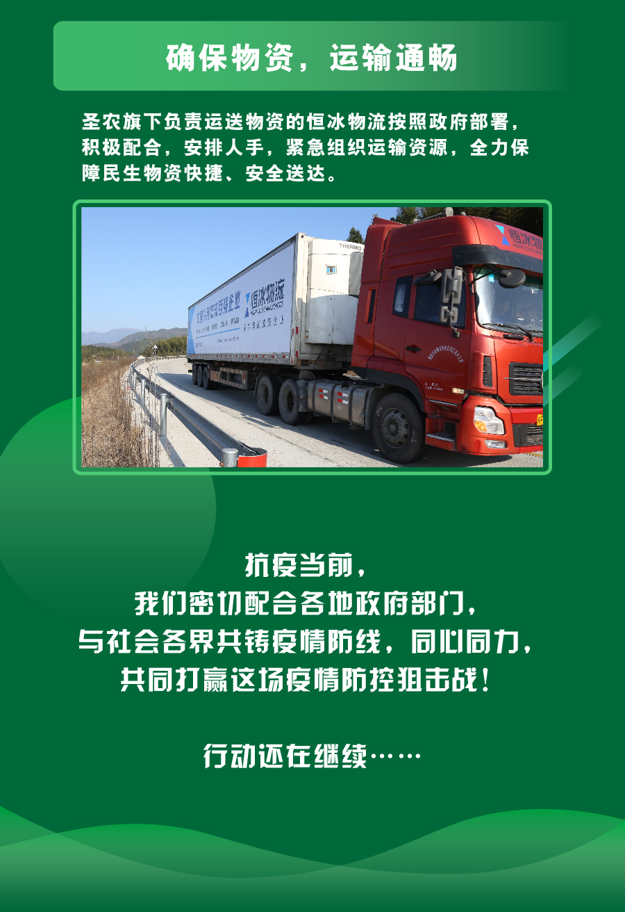 PP电子·(中国集团)最新官方网站