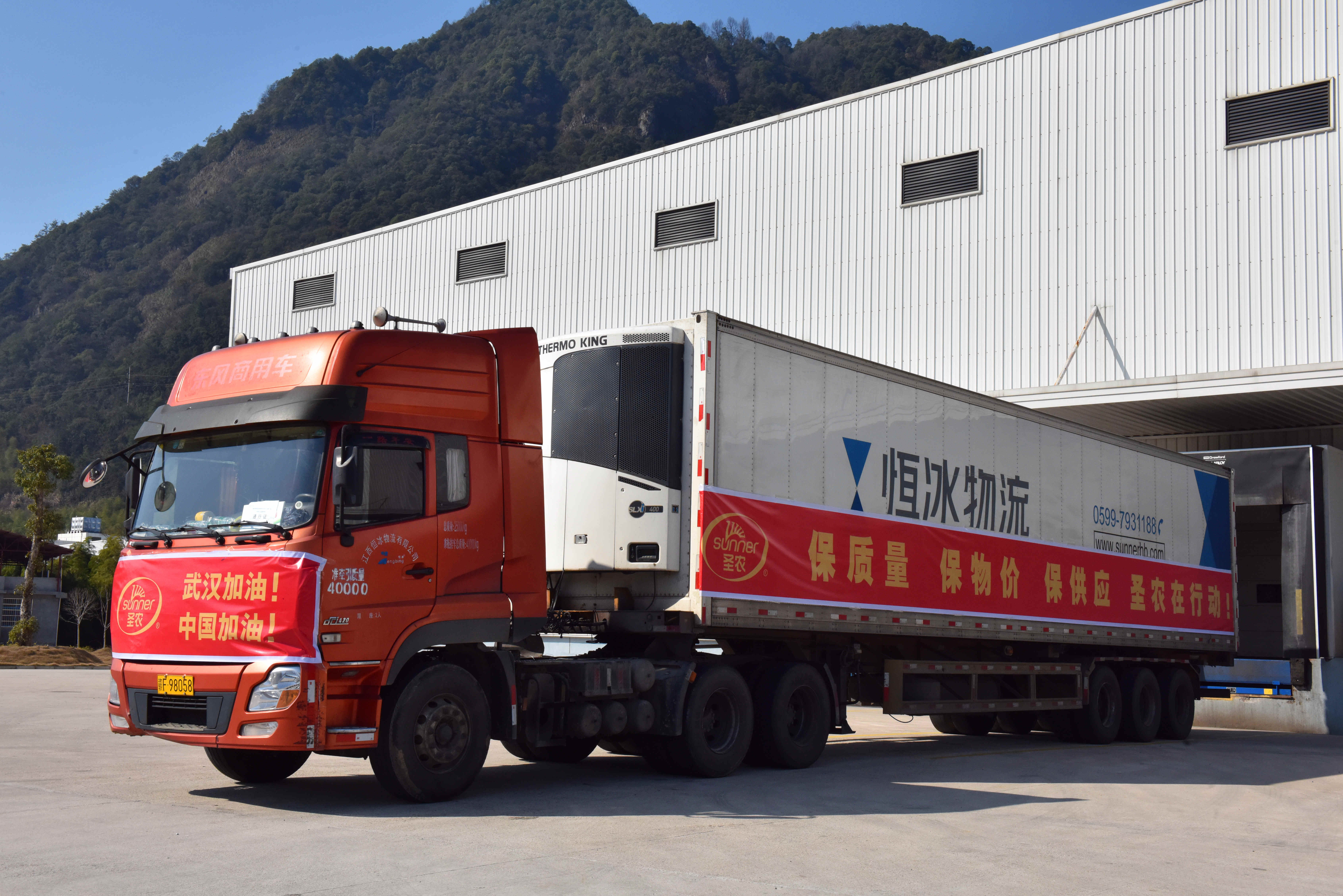 PP电子·(中国集团)最新官方网站