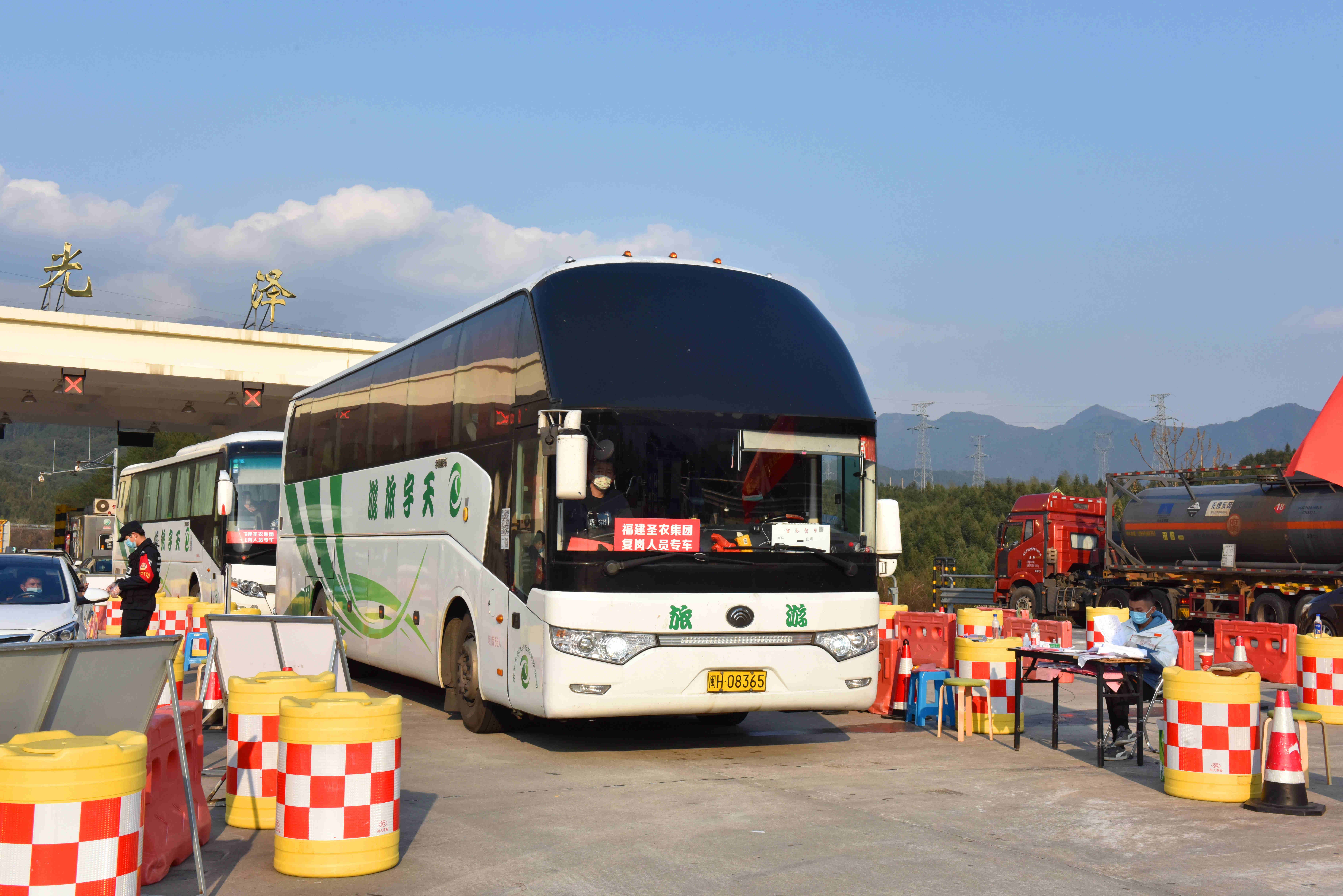 PP电子·(中国集团)最新官方网站