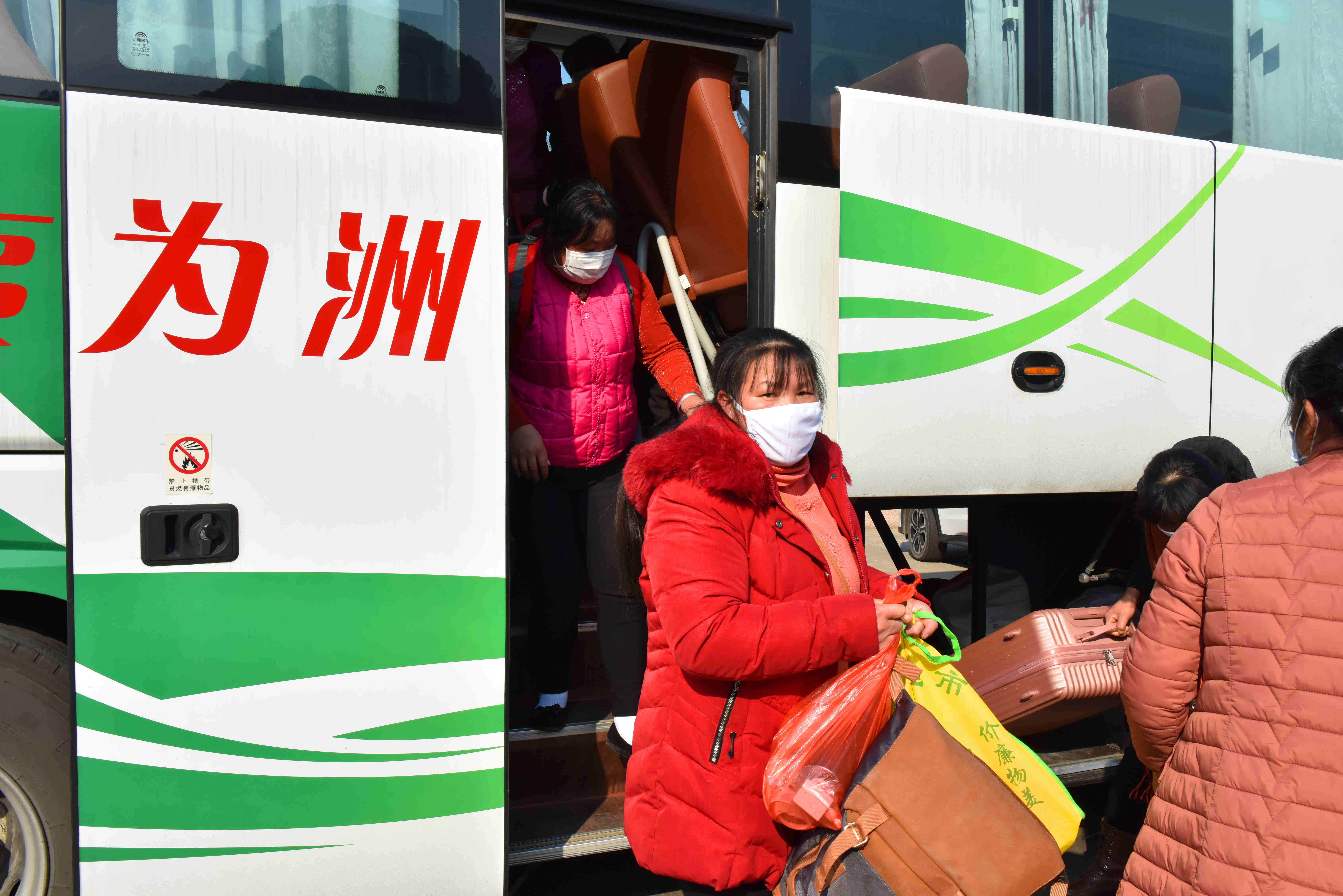 PP电子·(中国集团)最新官方网站