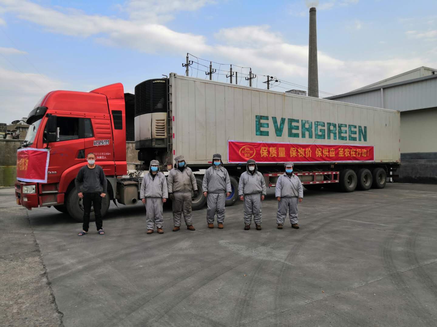 PP电子·(中国集团)最新官方网站