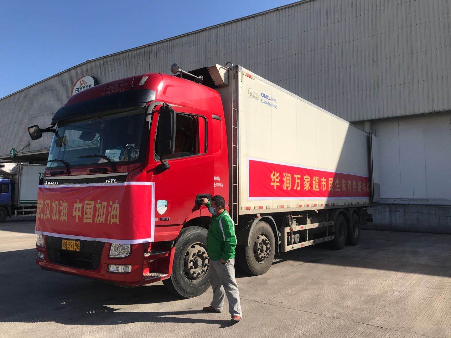 PP电子·(中国集团)最新官方网站