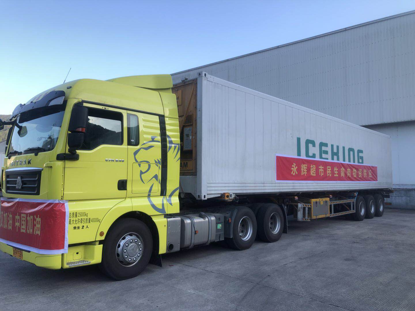 PP电子·(中国集团)最新官方网站