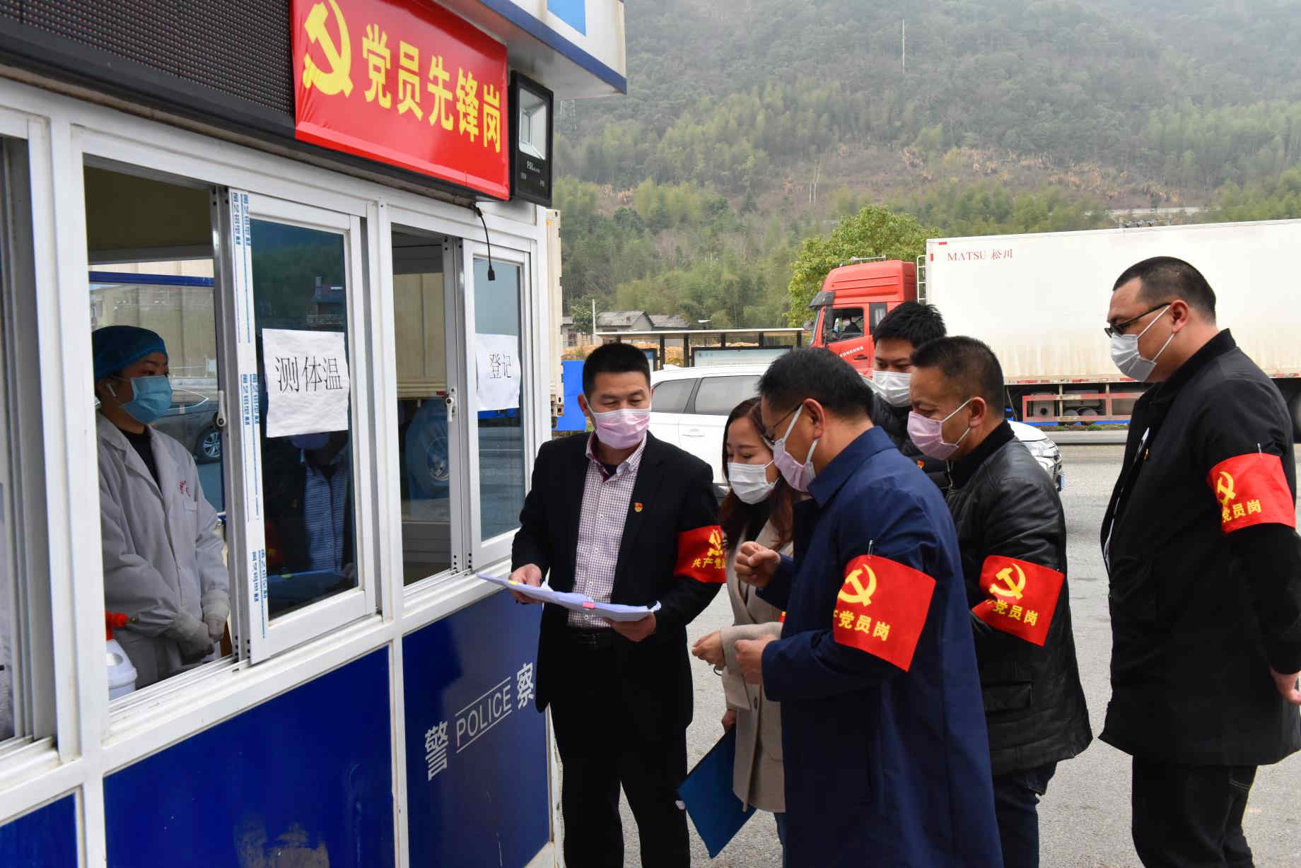 PP电子·(中国集团)最新官方网站