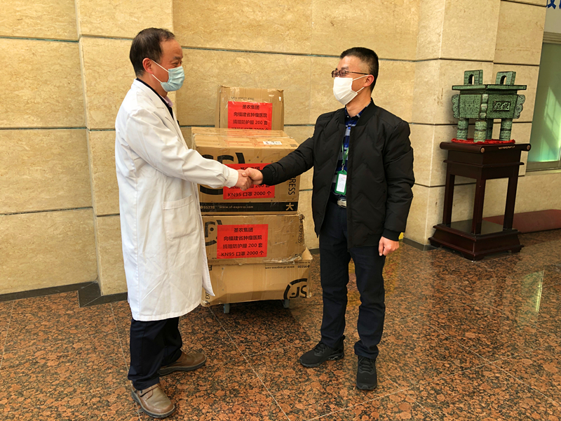 PP电子·(中国集团)最新官方网站