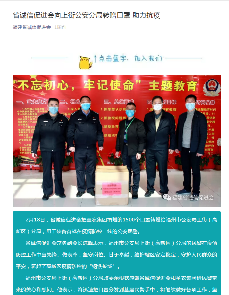 PP电子·(中国集团)最新官方网站