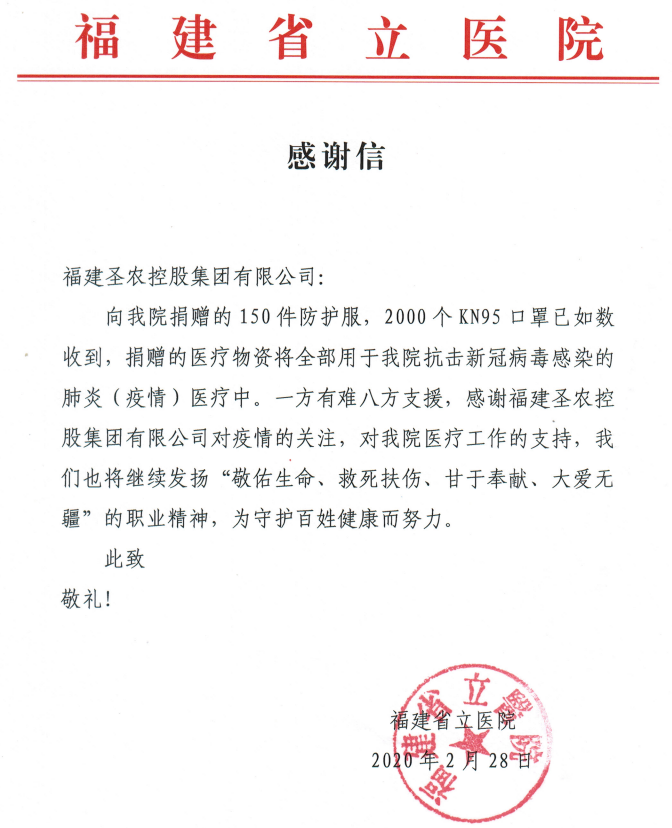 PP电子·(中国集团)最新官方网站