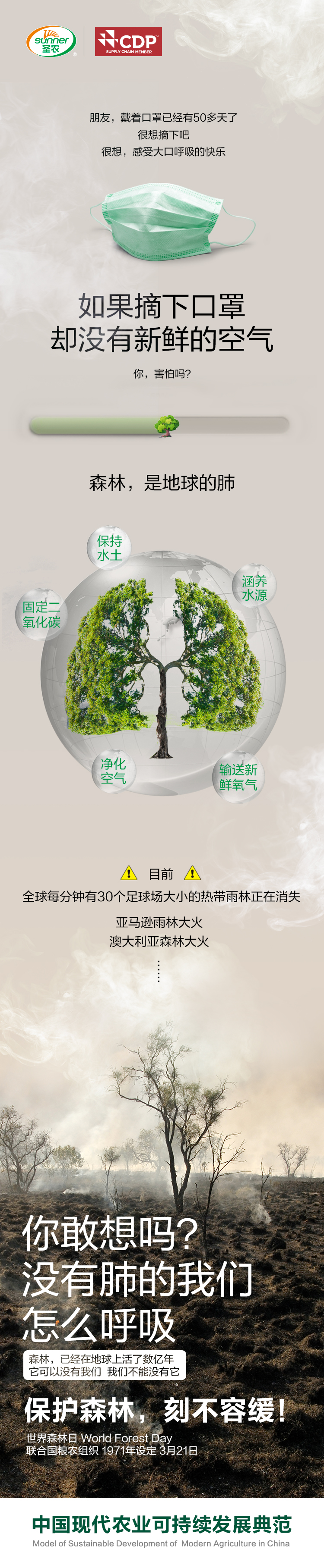 PP电子·(中国集团)最新官方网站