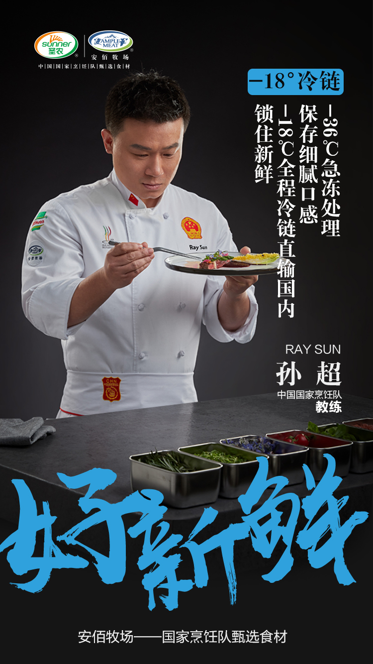 PP电子·(中国集团)最新官方网站