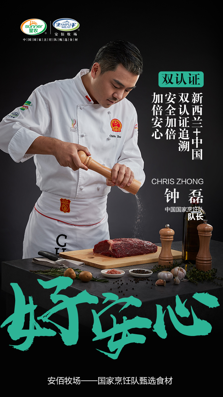 PP电子·(中国集团)最新官方网站