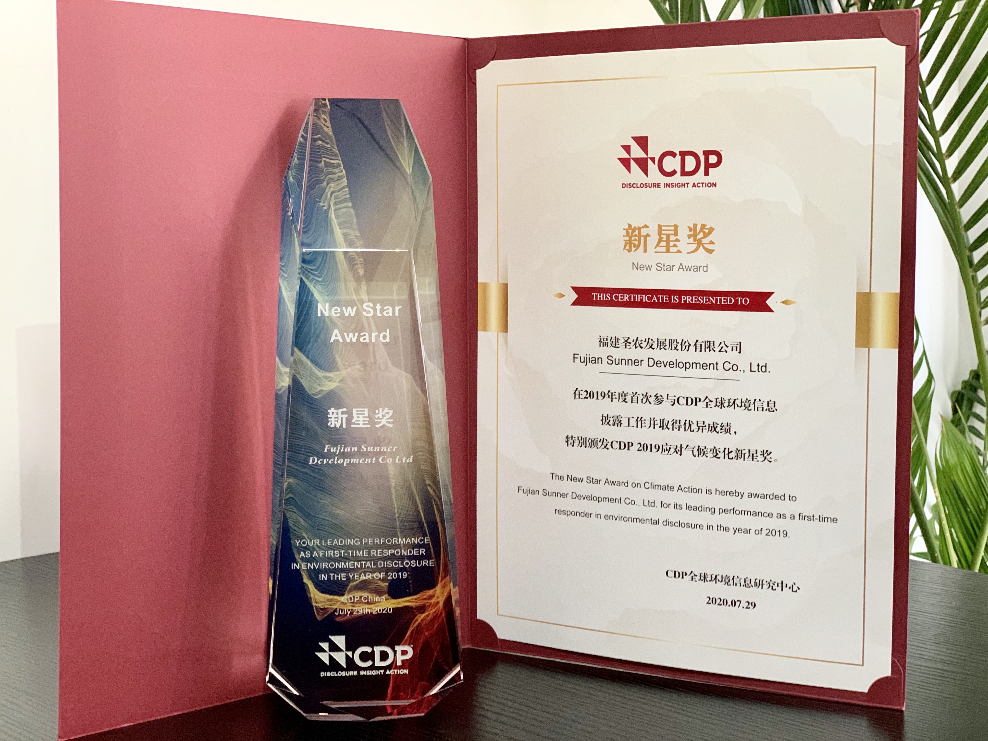 PP电子·(中国集团)最新官方网站