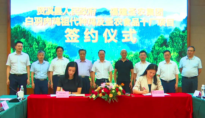 PP电子·(中国集团)最新官方网站