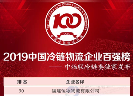 PP电子·(中国集团)最新官方网站