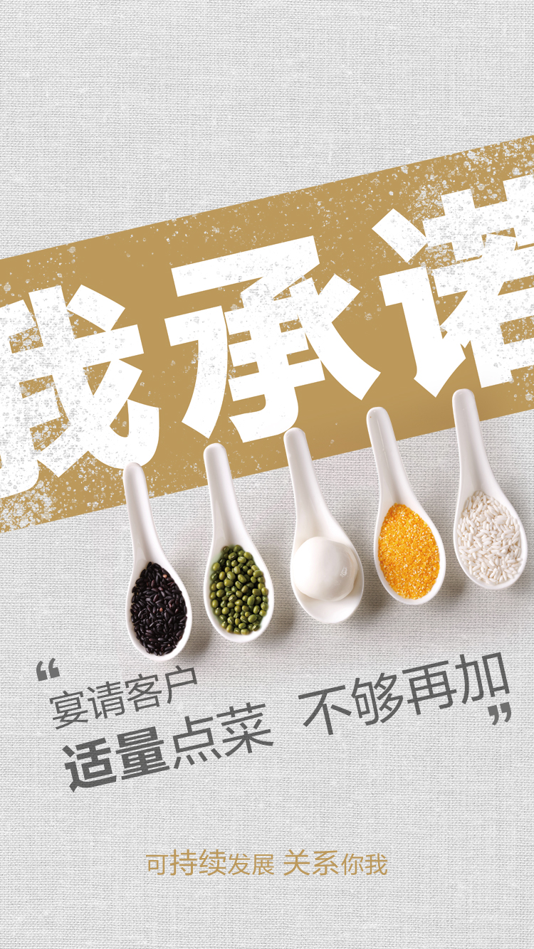 PP电子·(中国集团)最新官方网站