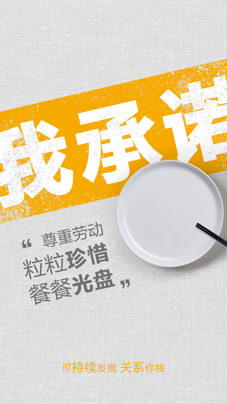 PP电子·(中国集团)最新官方网站