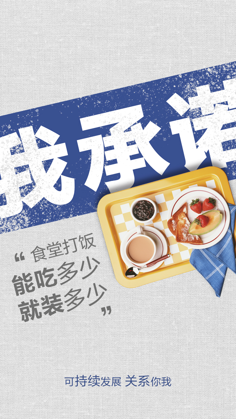 PP电子·(中国集团)最新官方网站