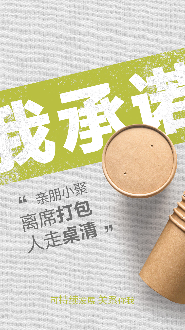 PP电子·(中国集团)最新官方网站