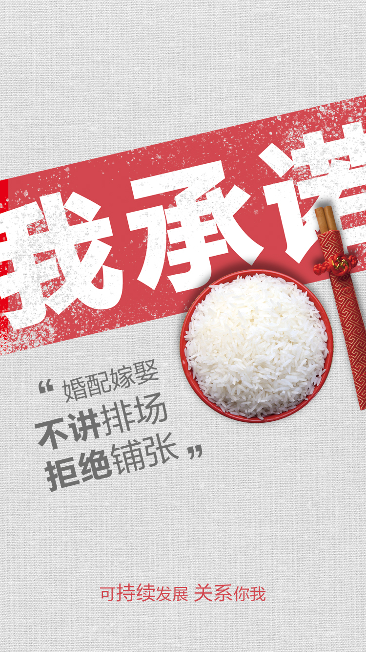 PP电子·(中国集团)最新官方网站